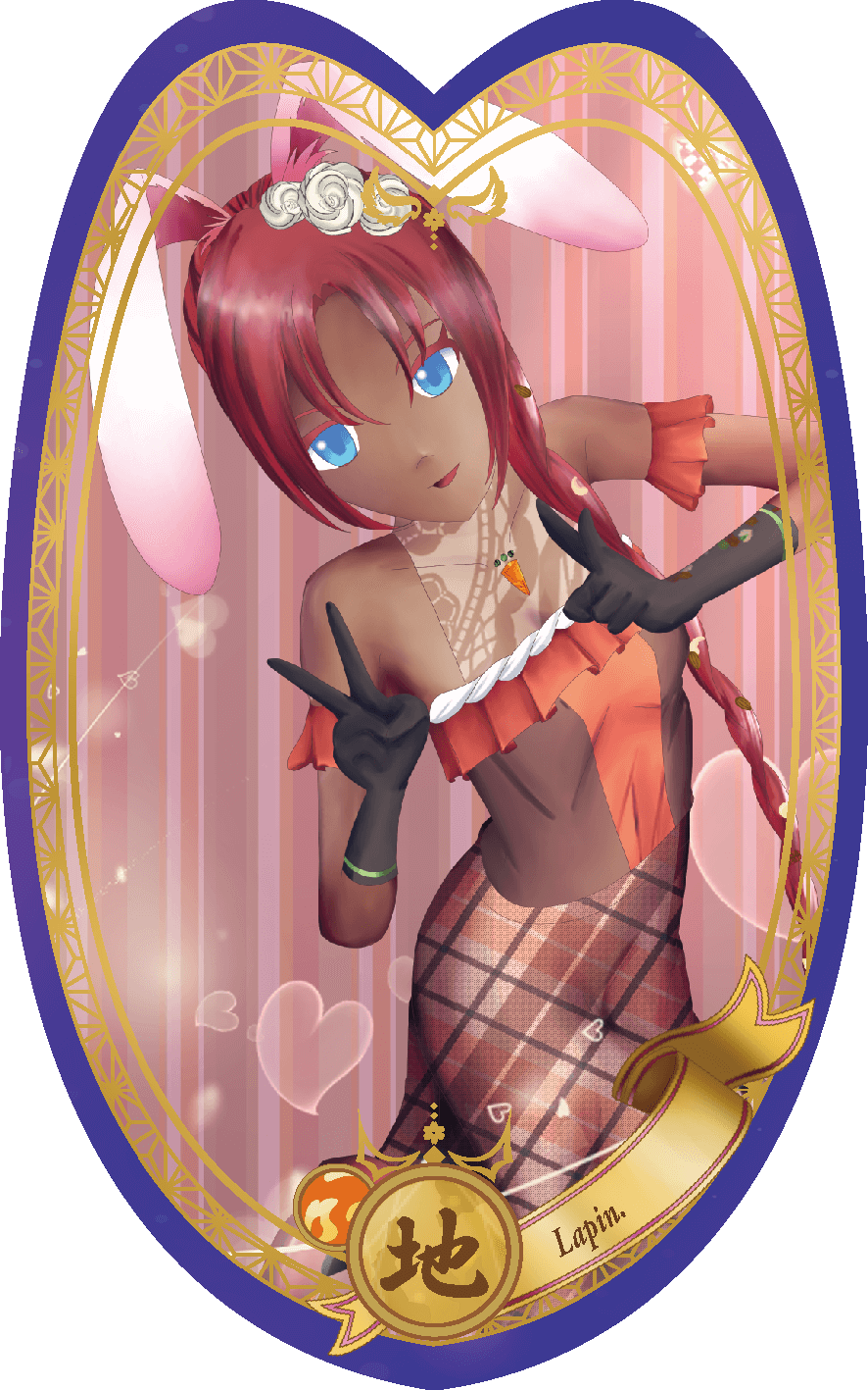 リビングカードイラスト_バレンタイン_ラパン