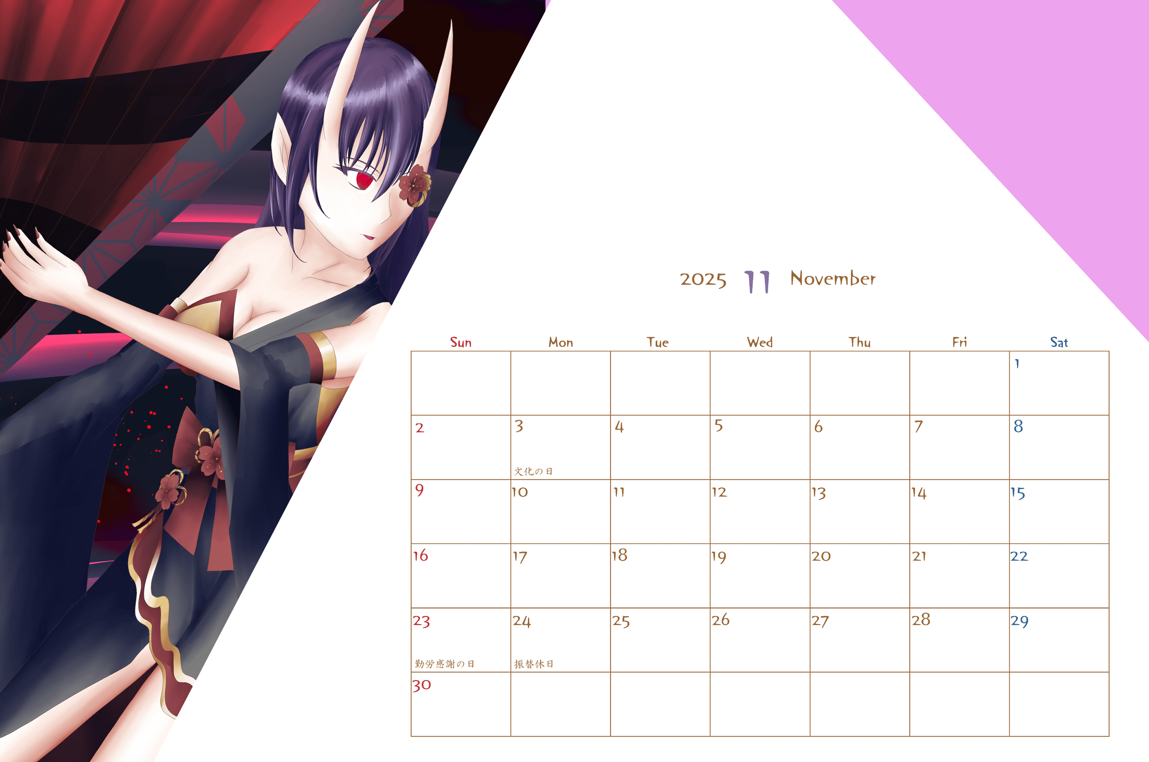 Phantom Bloodホームイラスト