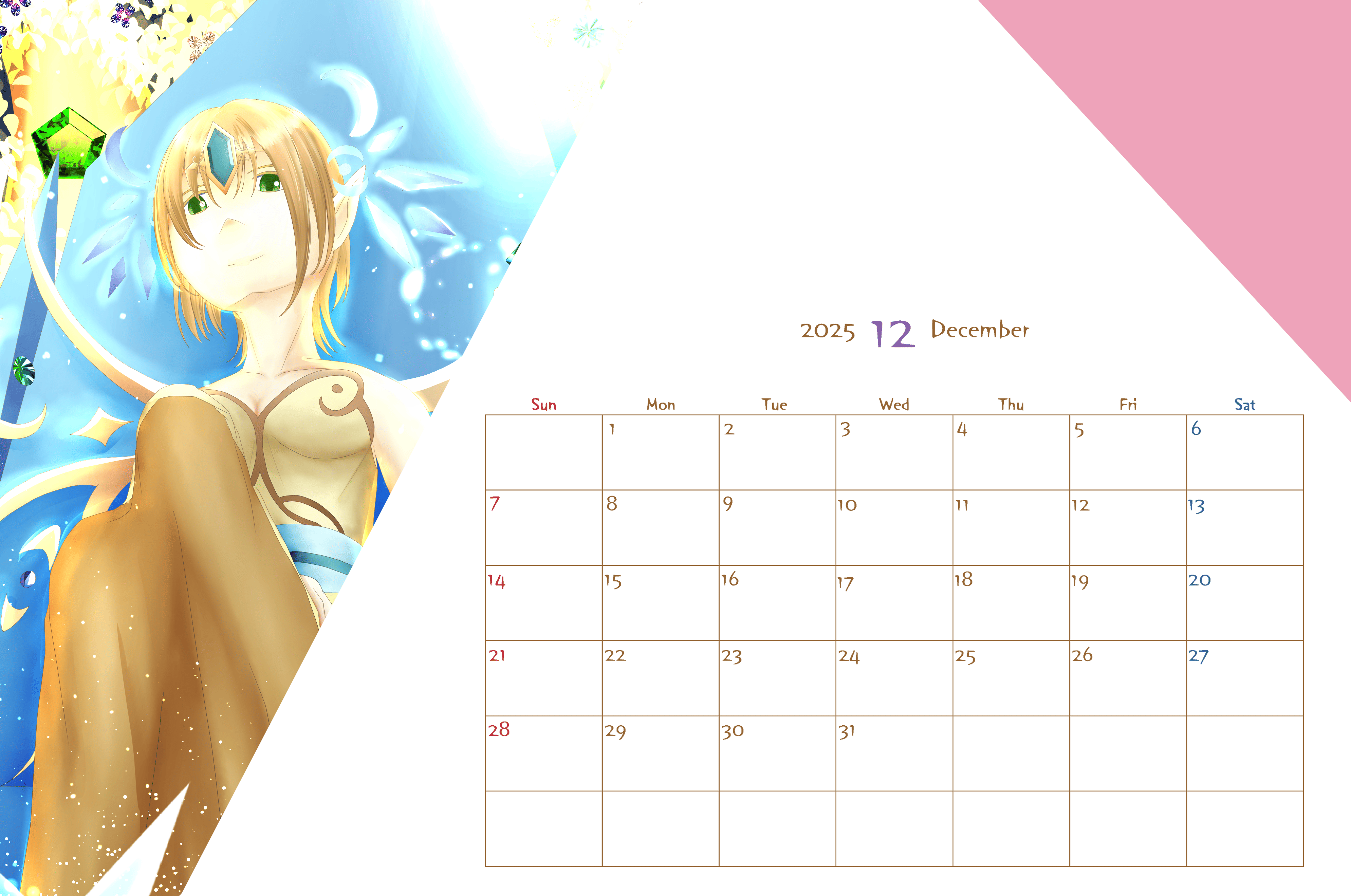 Phantom Bloodホームイラスト