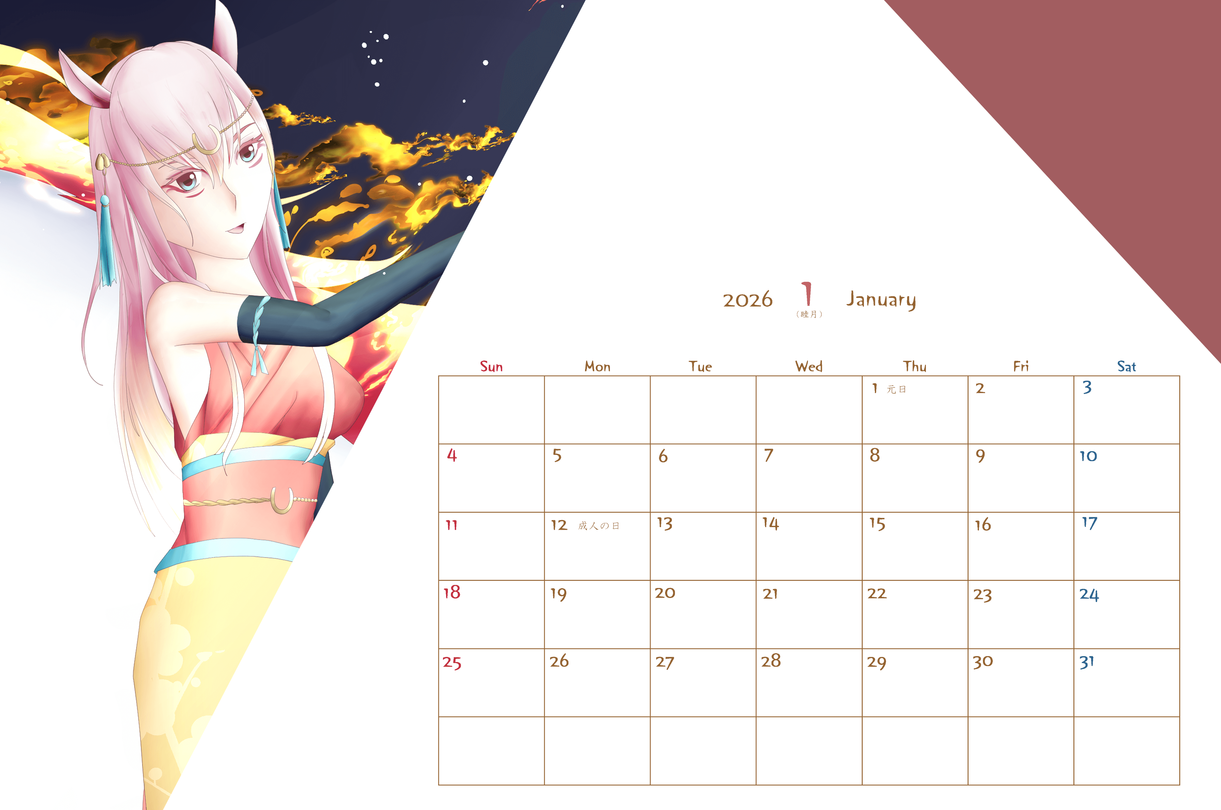 Phantom Bloodホームイラスト