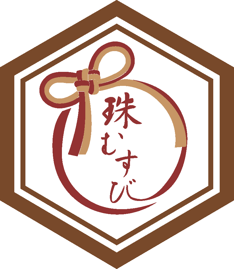珠むすび